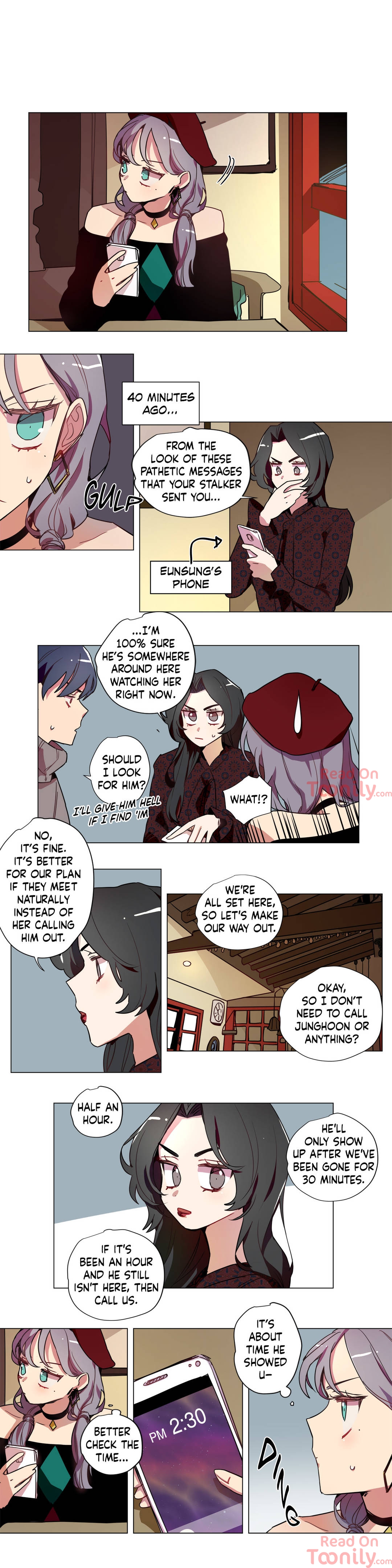 The Missing O Chapter 16 image 2