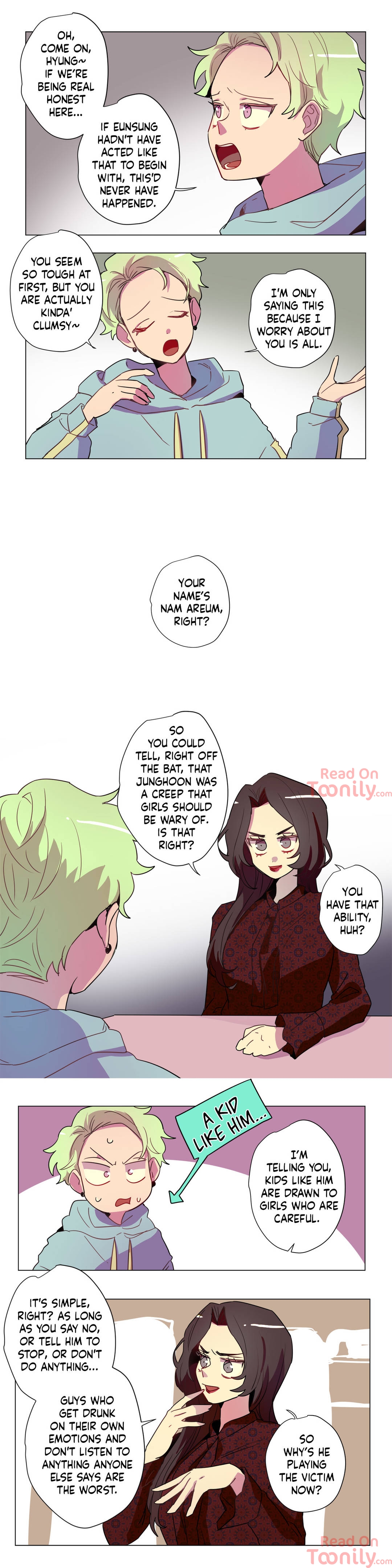 The Missing O Chapter 17 image 2