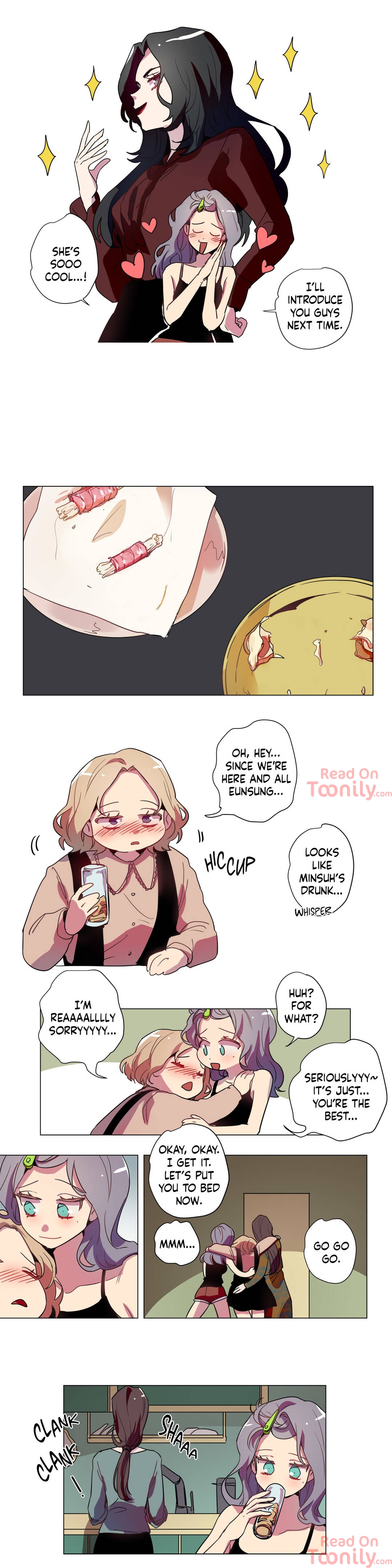 The Missing O Chapter 17 image 7