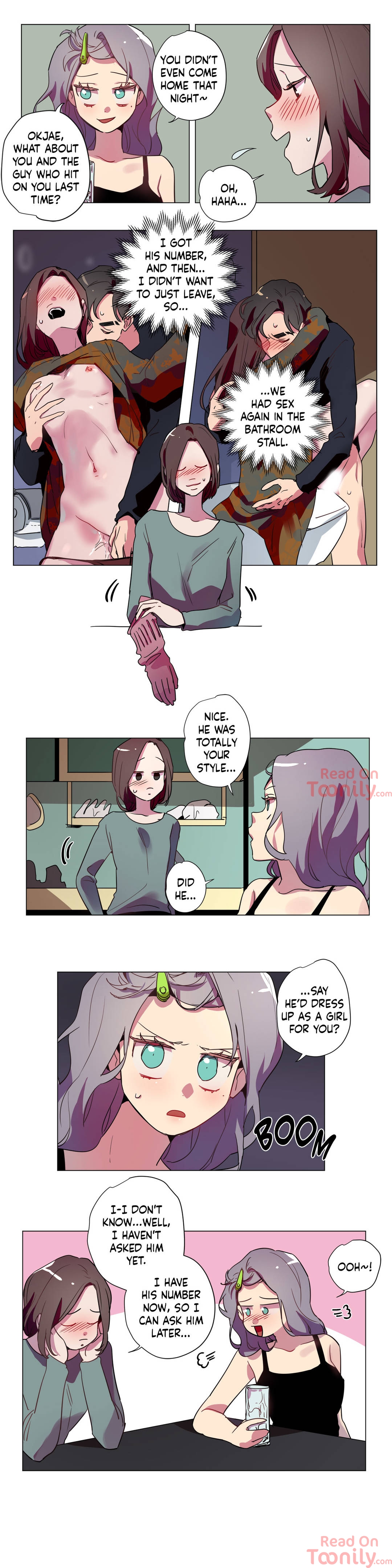 The Missing O Chapter 17 image 8