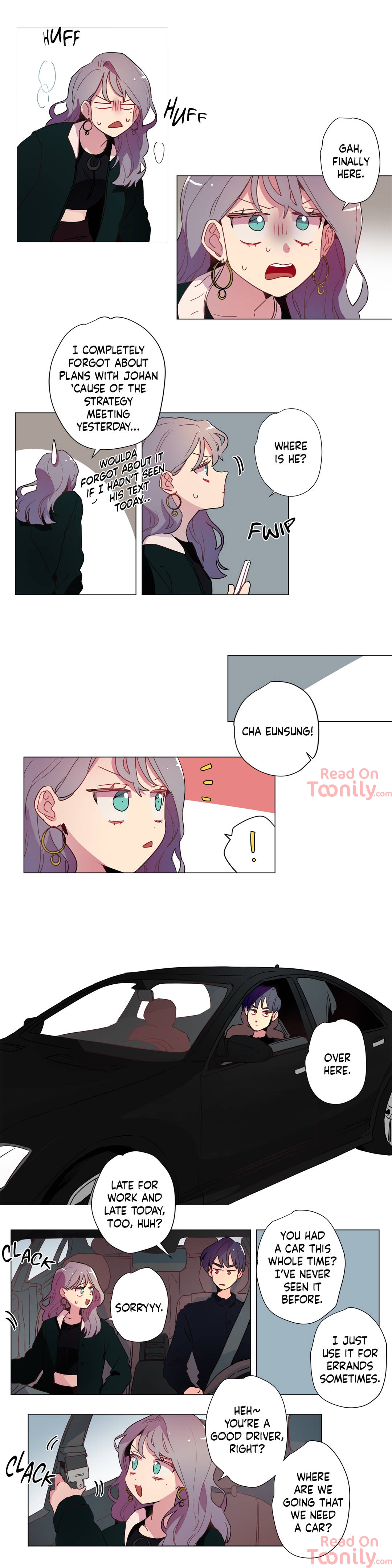 The Missing O Chapter 21 image 0