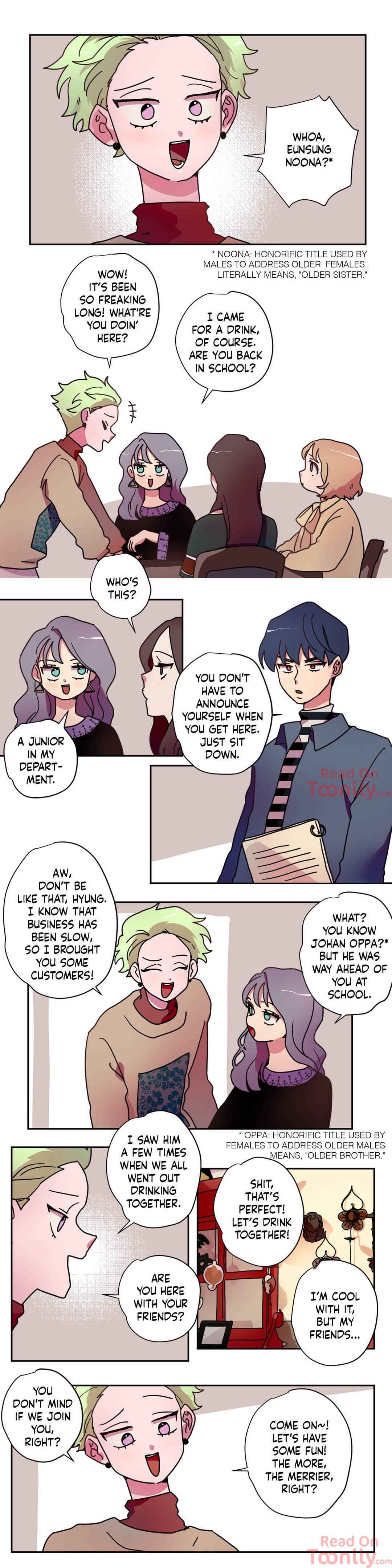 The Missing O Chapter 3 image 3