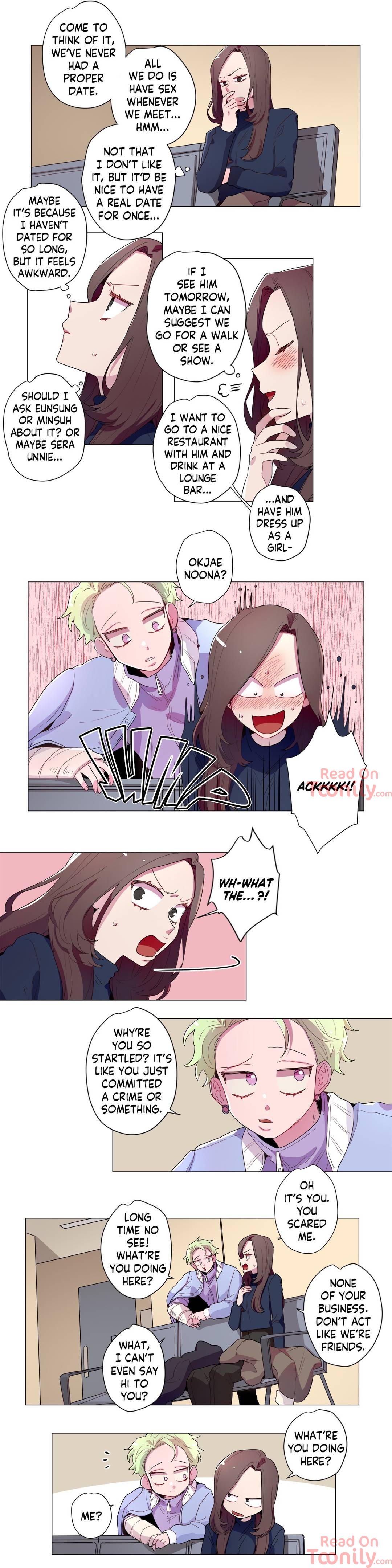 The Missing O Chapter 33 image 1