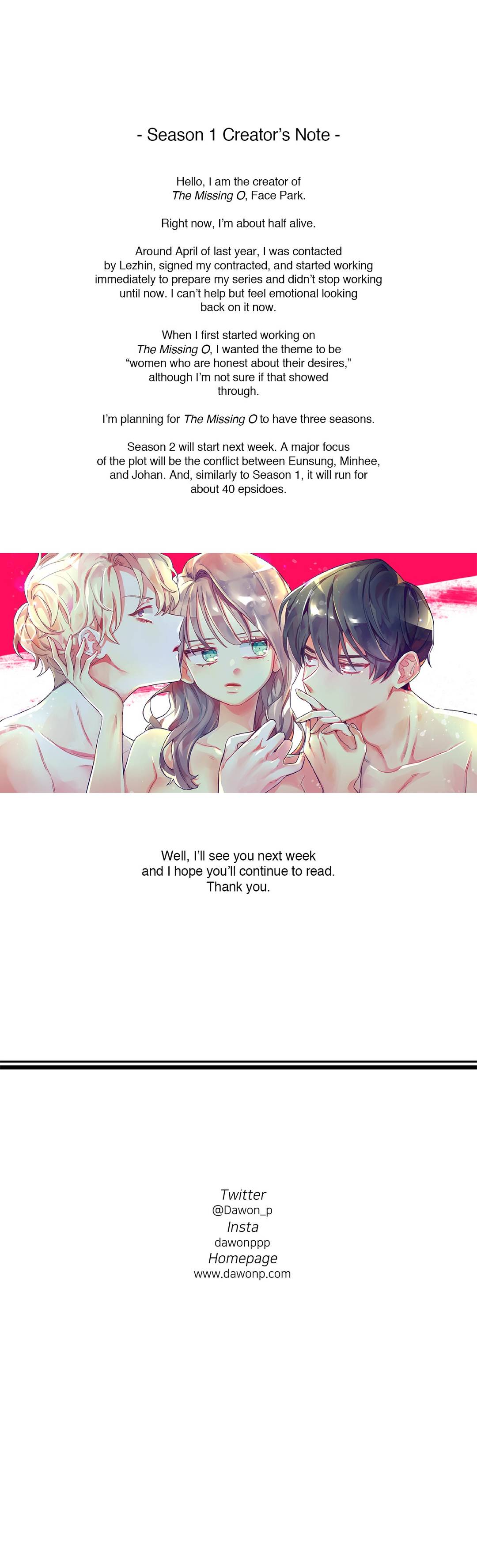 The Missing O Chapter 40.5 - Season 1 Epilogue image 0