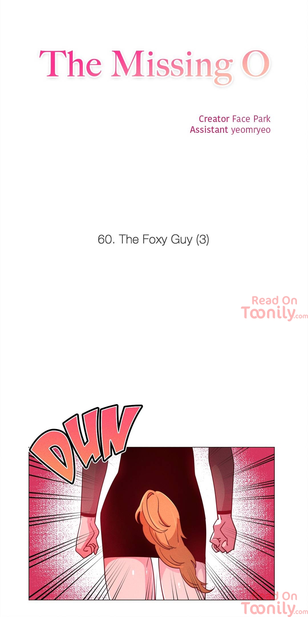 The Missing O Chapter 60 image 13
