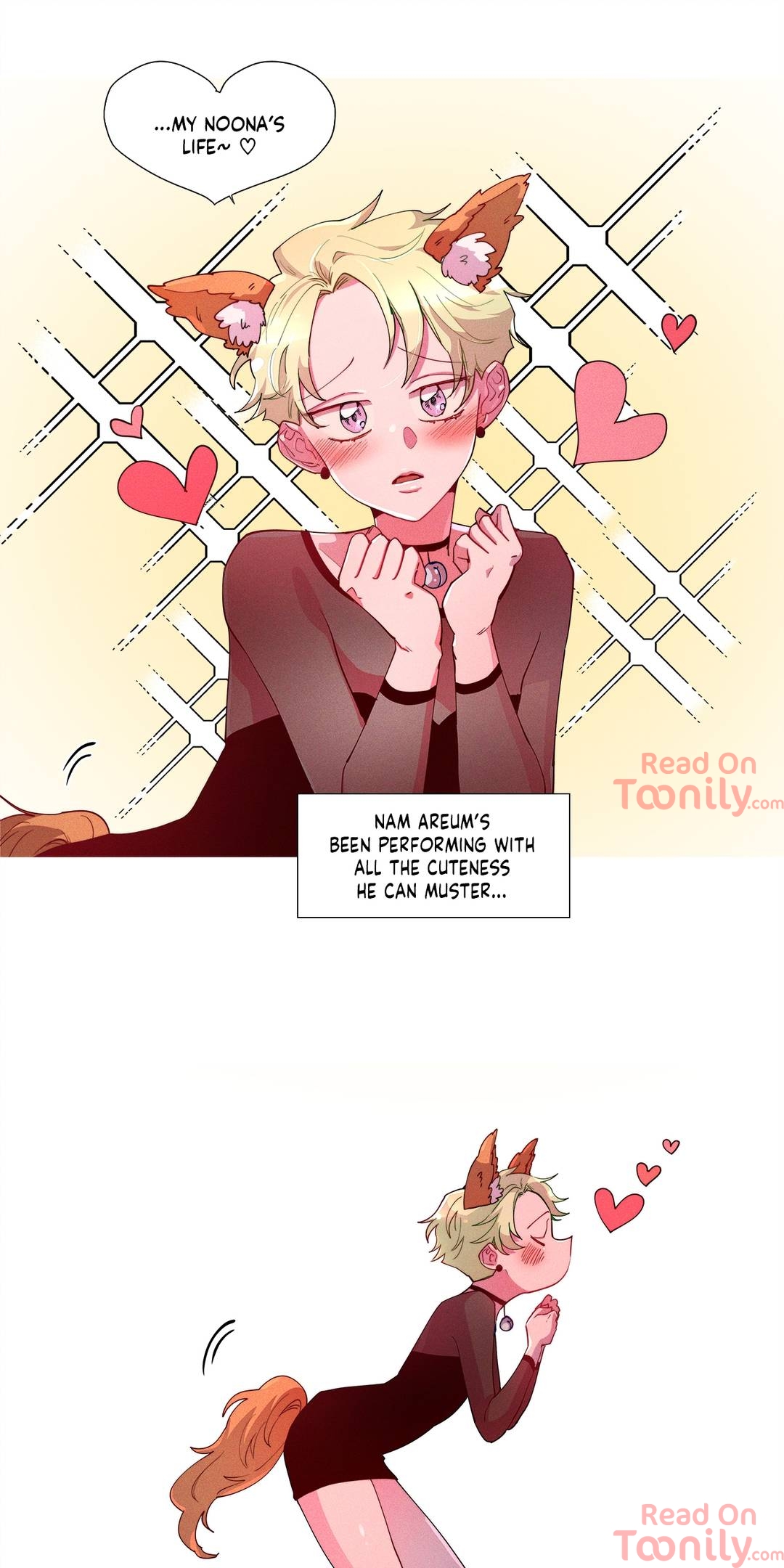 The Missing O Chapter 61 image 16