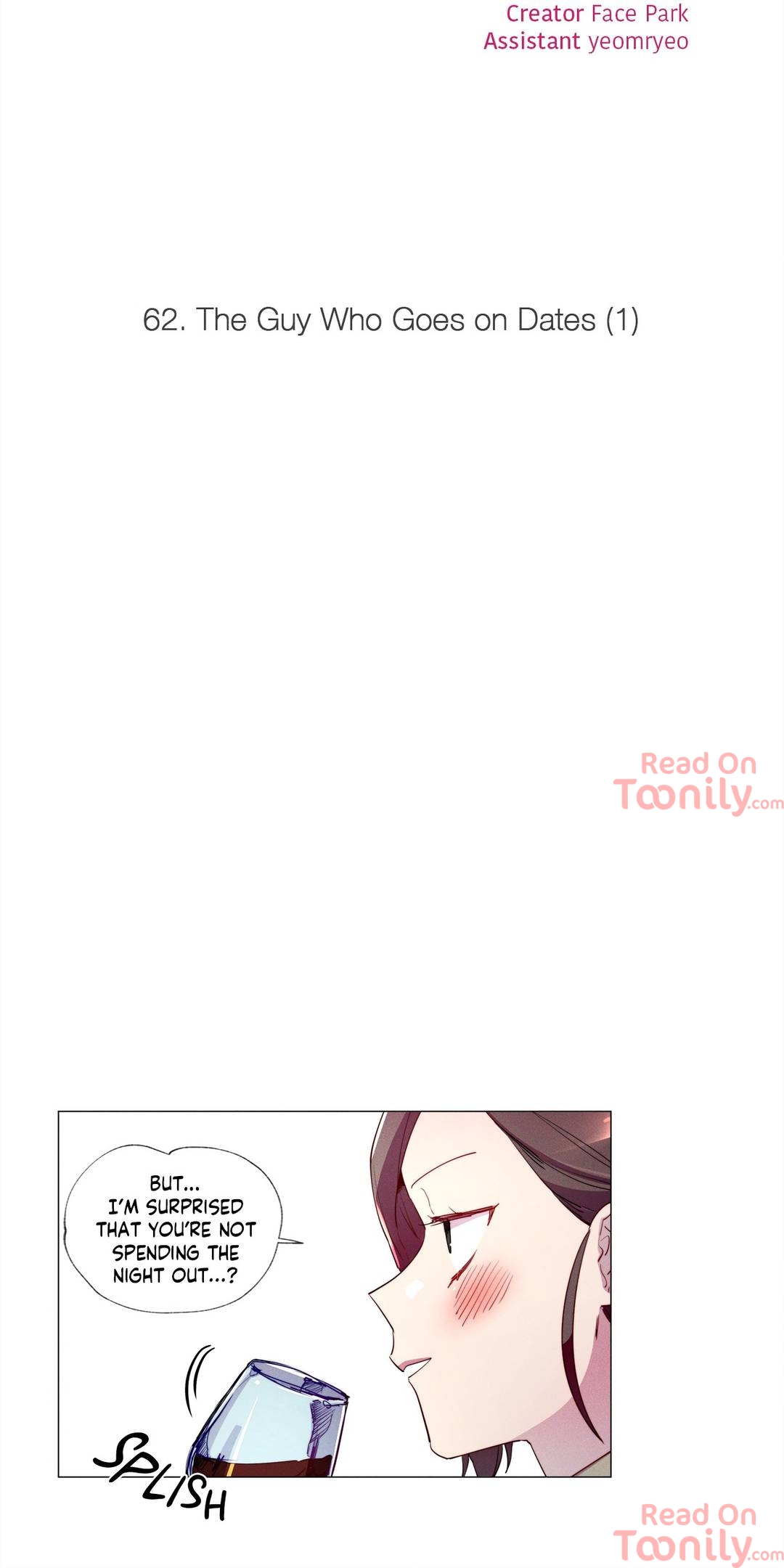 The Missing O Chapter 62 image 7