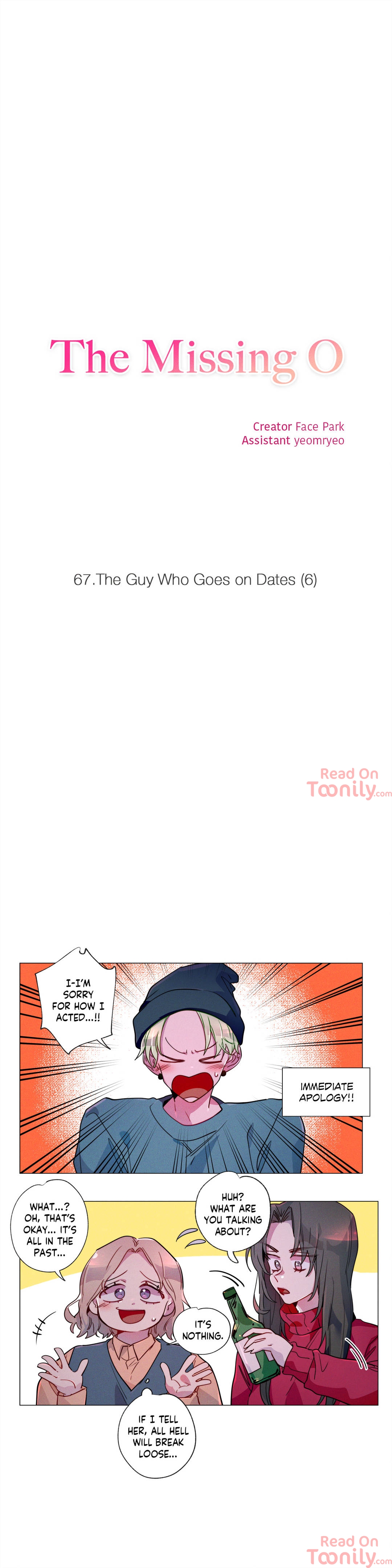 The Missing O Chapter 67 image 1