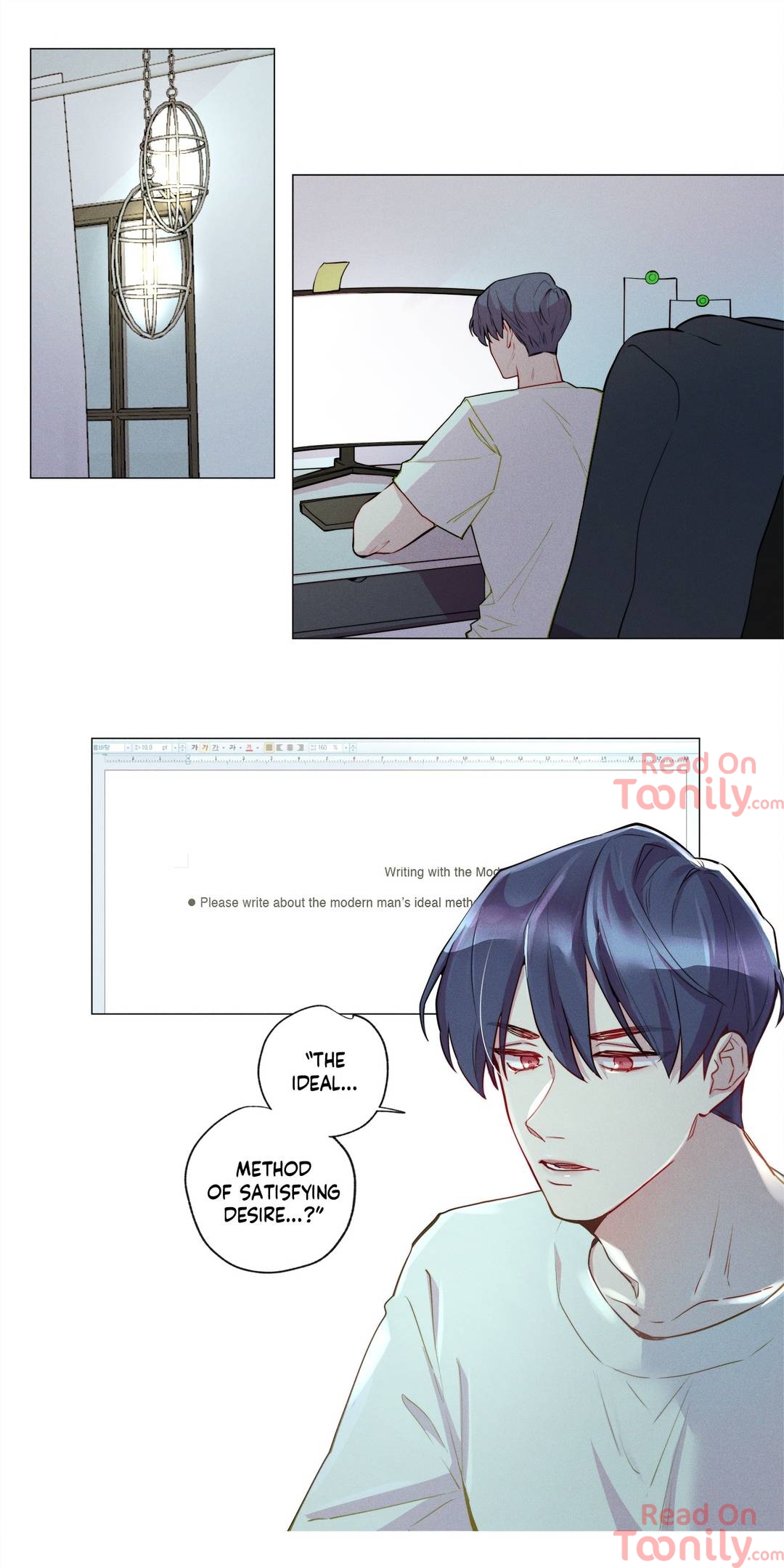 The Missing O Chapter 84 - Side Story 3 image 0