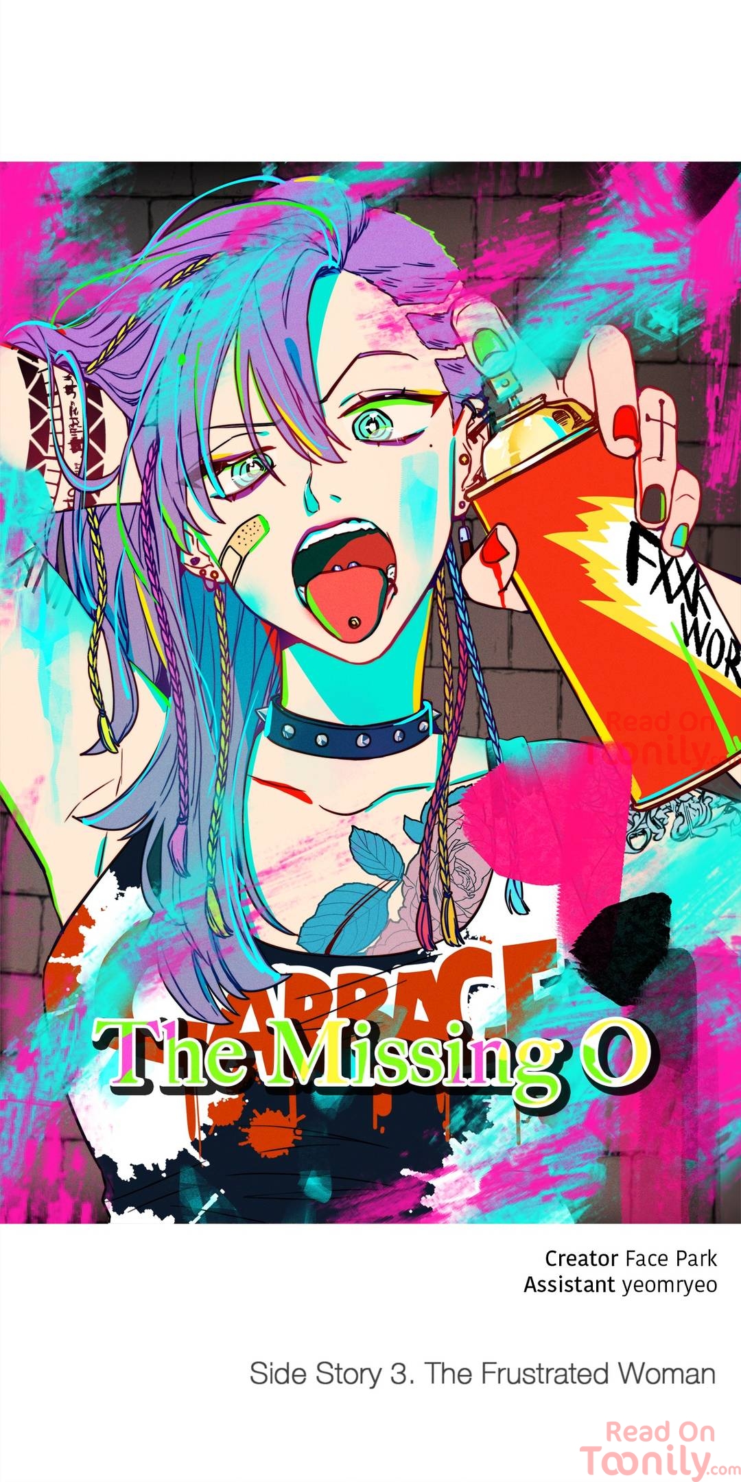 The Missing O Chapter 84 - Side Story 3 image 9