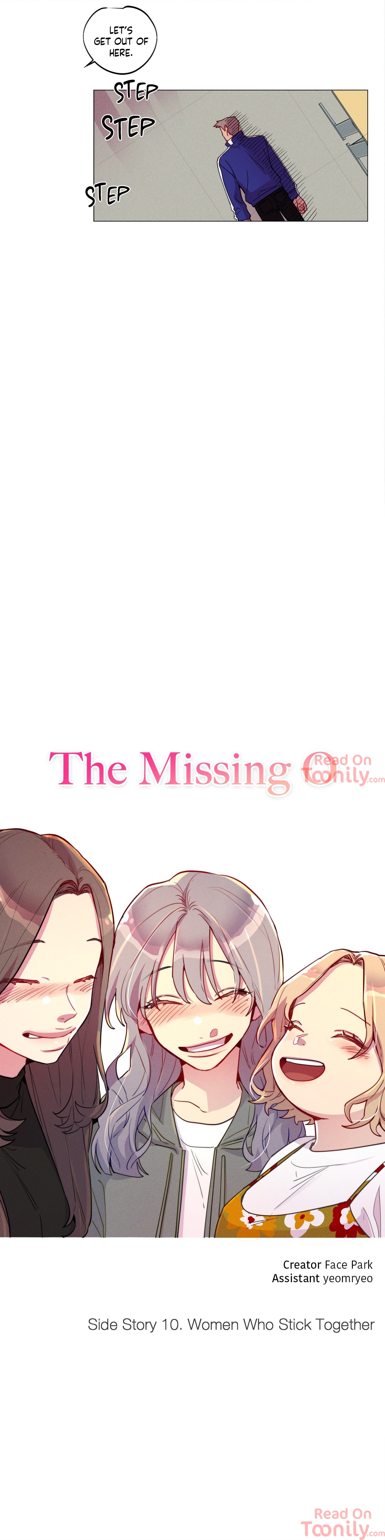 The Missing O Chapter 91 - Side Story 10 image 7