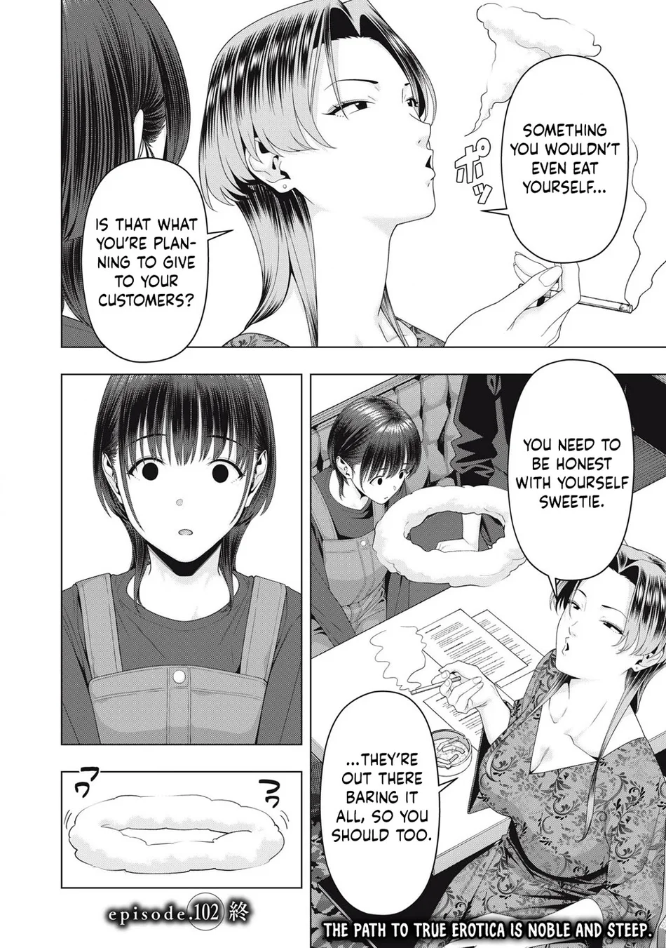 My Girlfriend’s Friend Chapter 102 image 8