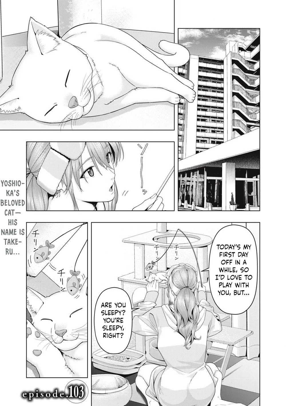 My Girlfriend’s Friend Chapter 103 image 1