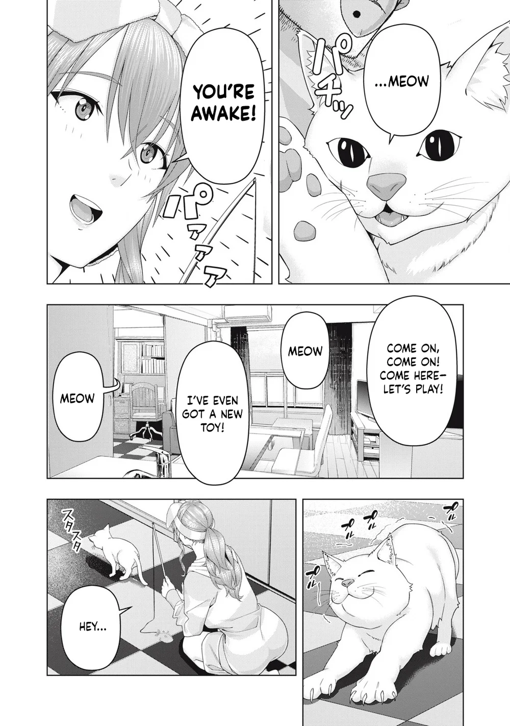 My Girlfriend’s Friend Chapter 103 image 2