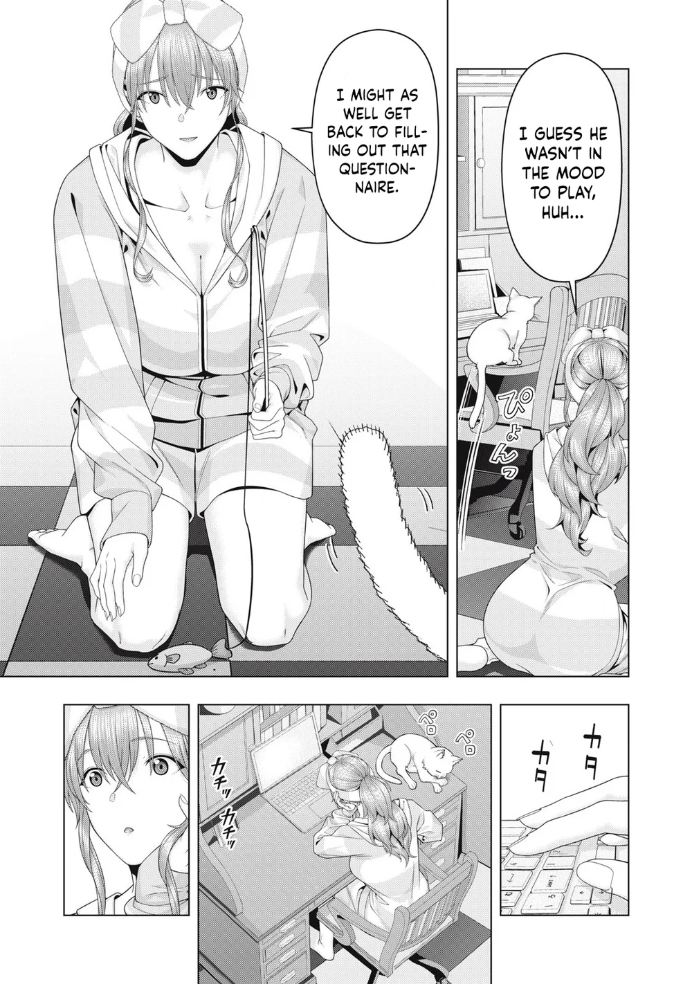 My Girlfriend’s Friend Chapter 103 image 3