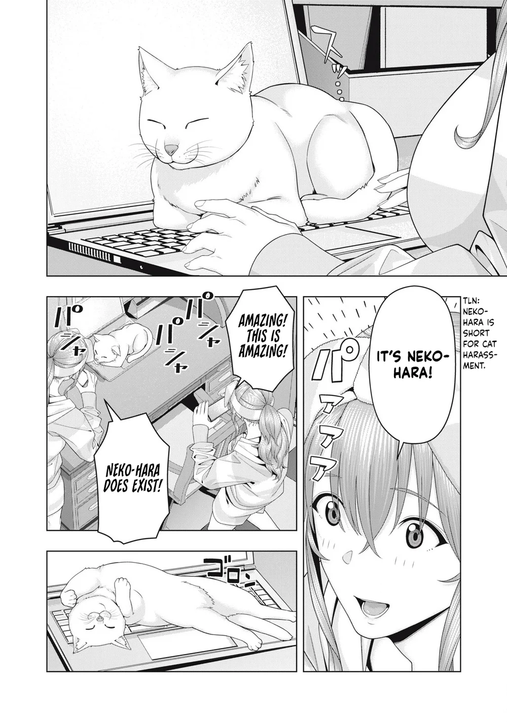 My Girlfriend’s Friend Chapter 103 image 4