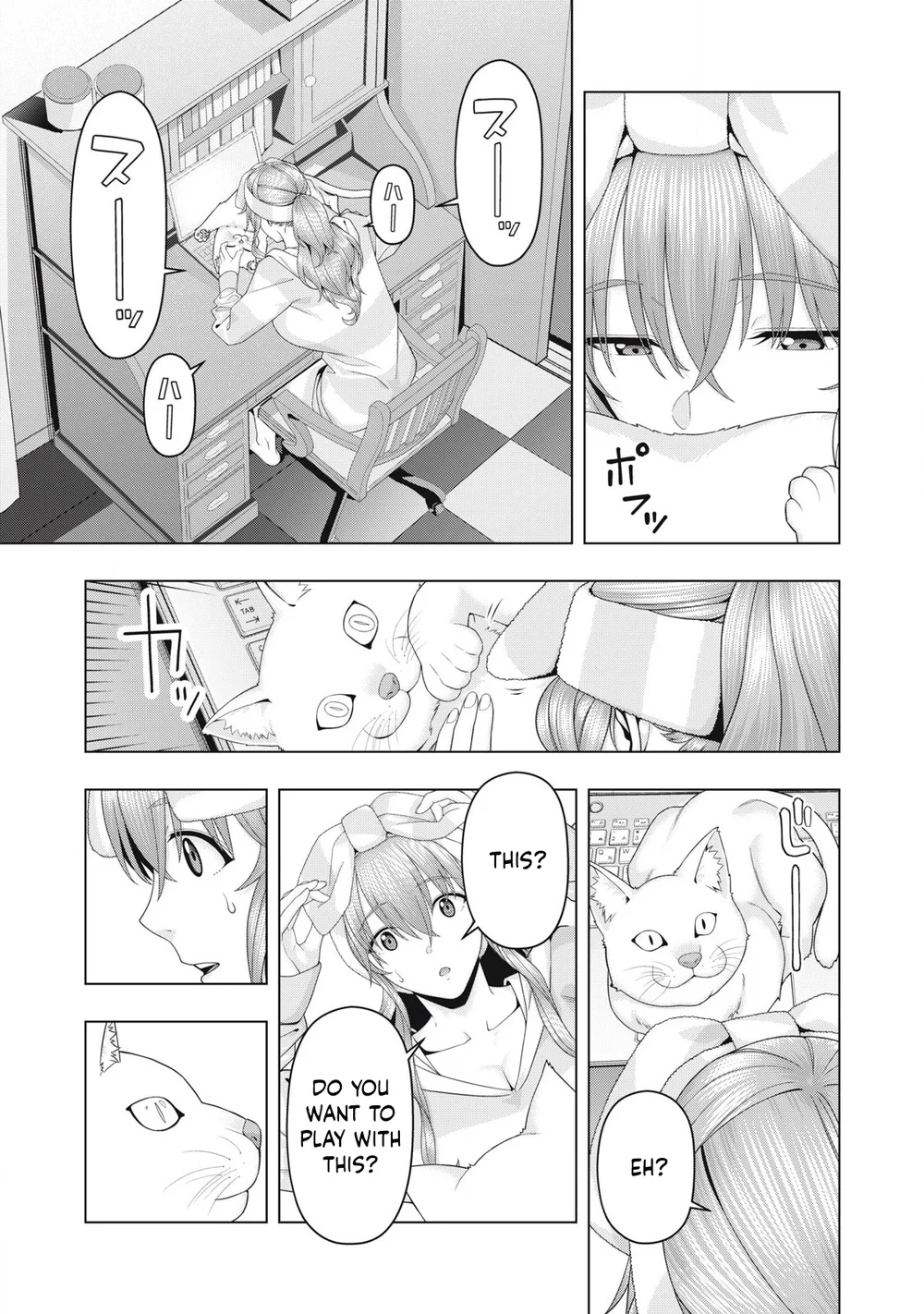 My Girlfriend’s Friend Chapter 103 image 5