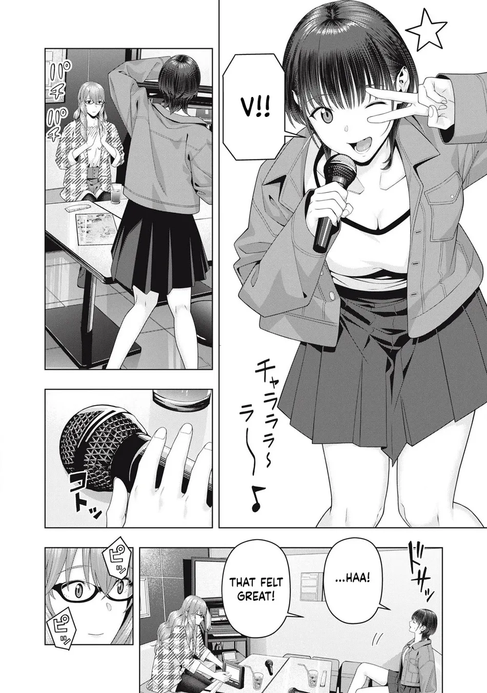 My Girlfriend’s Friend Chapter 104 image 2