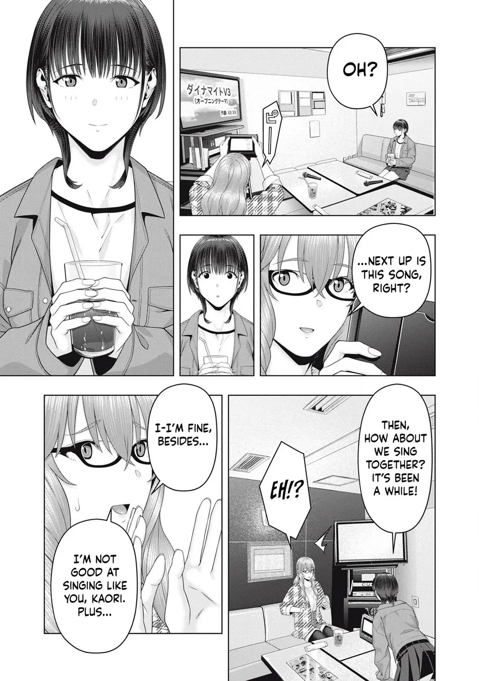 My Girlfriend’s Friend Chapter 104 image 3