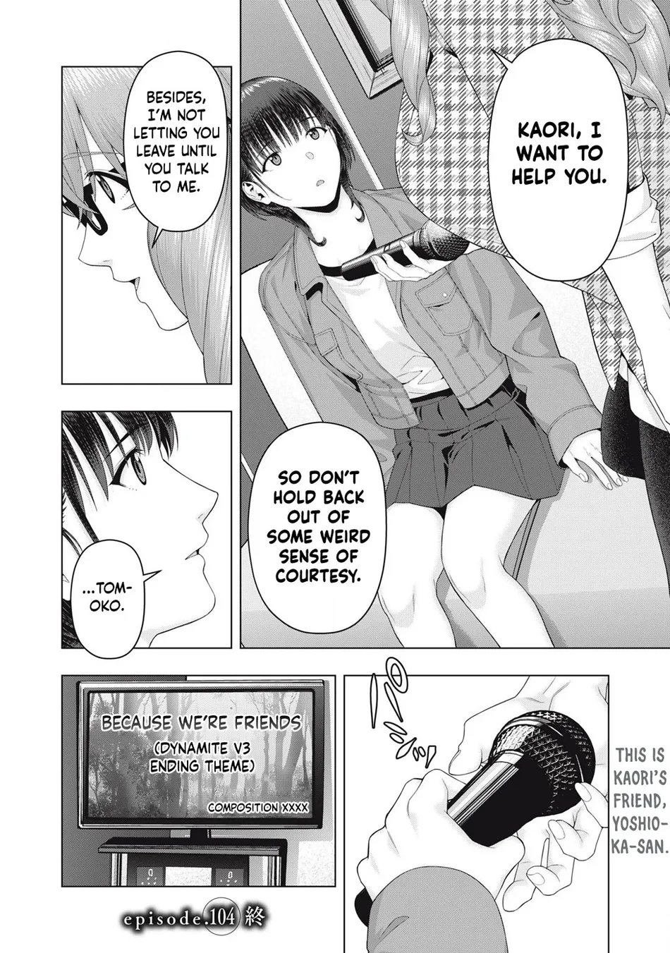 My Girlfriend’s Friend Chapter 104 image 8