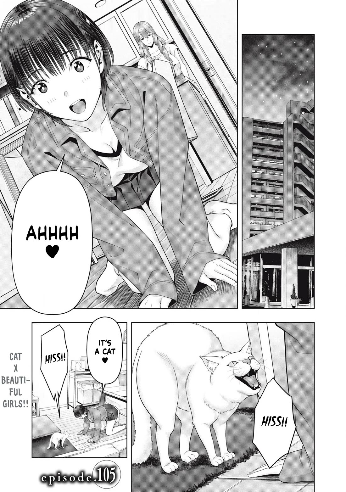 My Girlfriend’s Friend Chapter 105 image 1