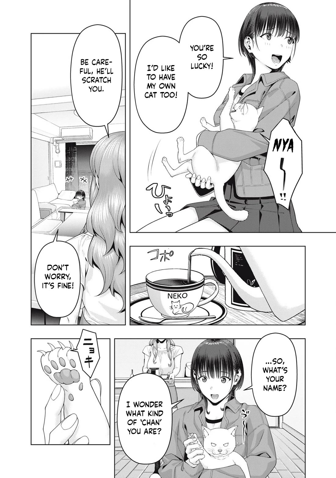 My Girlfriend’s Friend Chapter 105 image 2