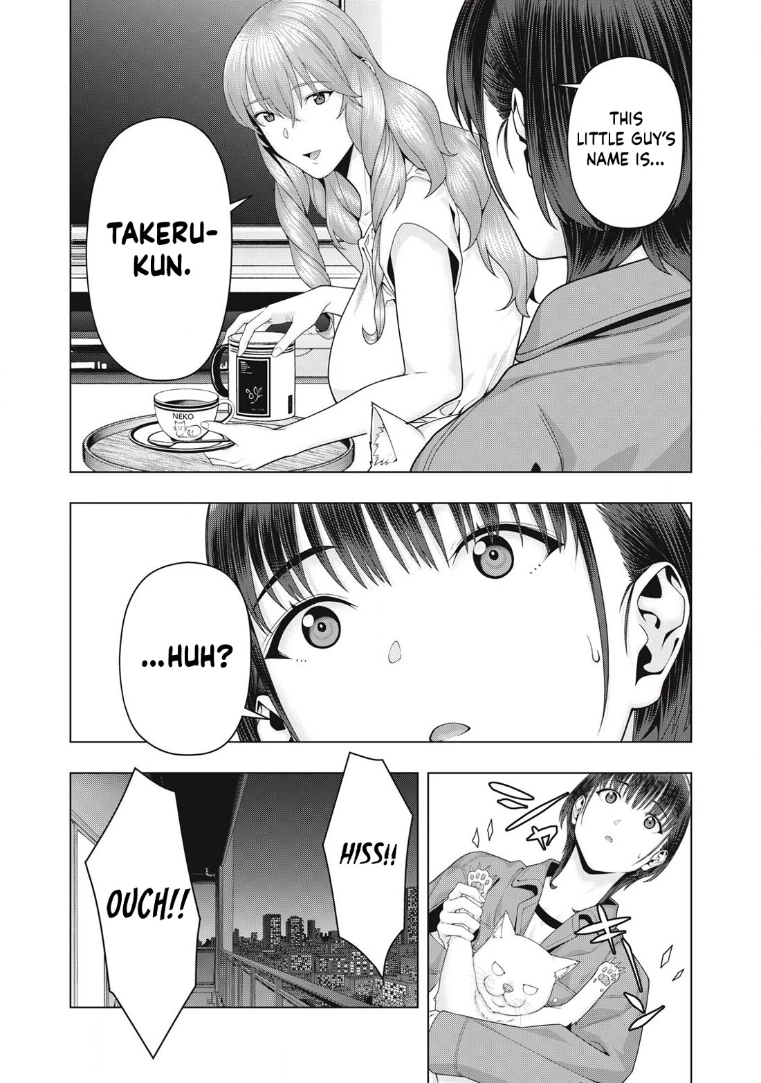 My Girlfriend’s Friend Chapter 105 image 3