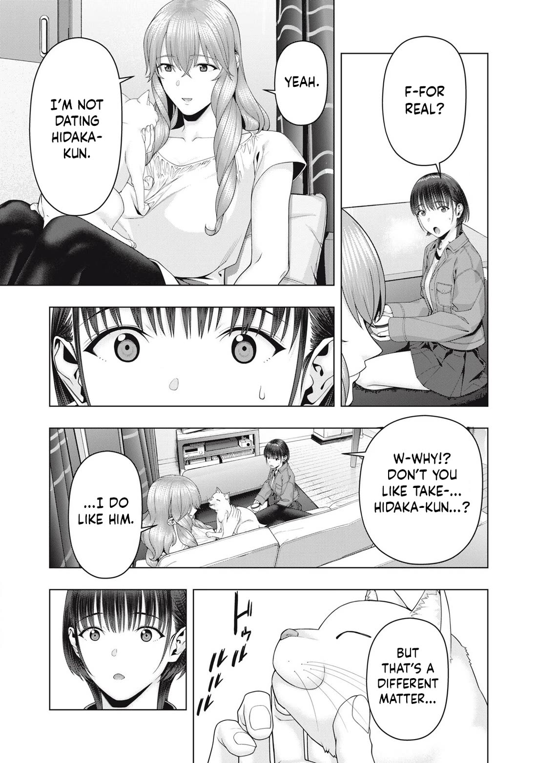 My Girlfriend’s Friend Chapter 105 image 5