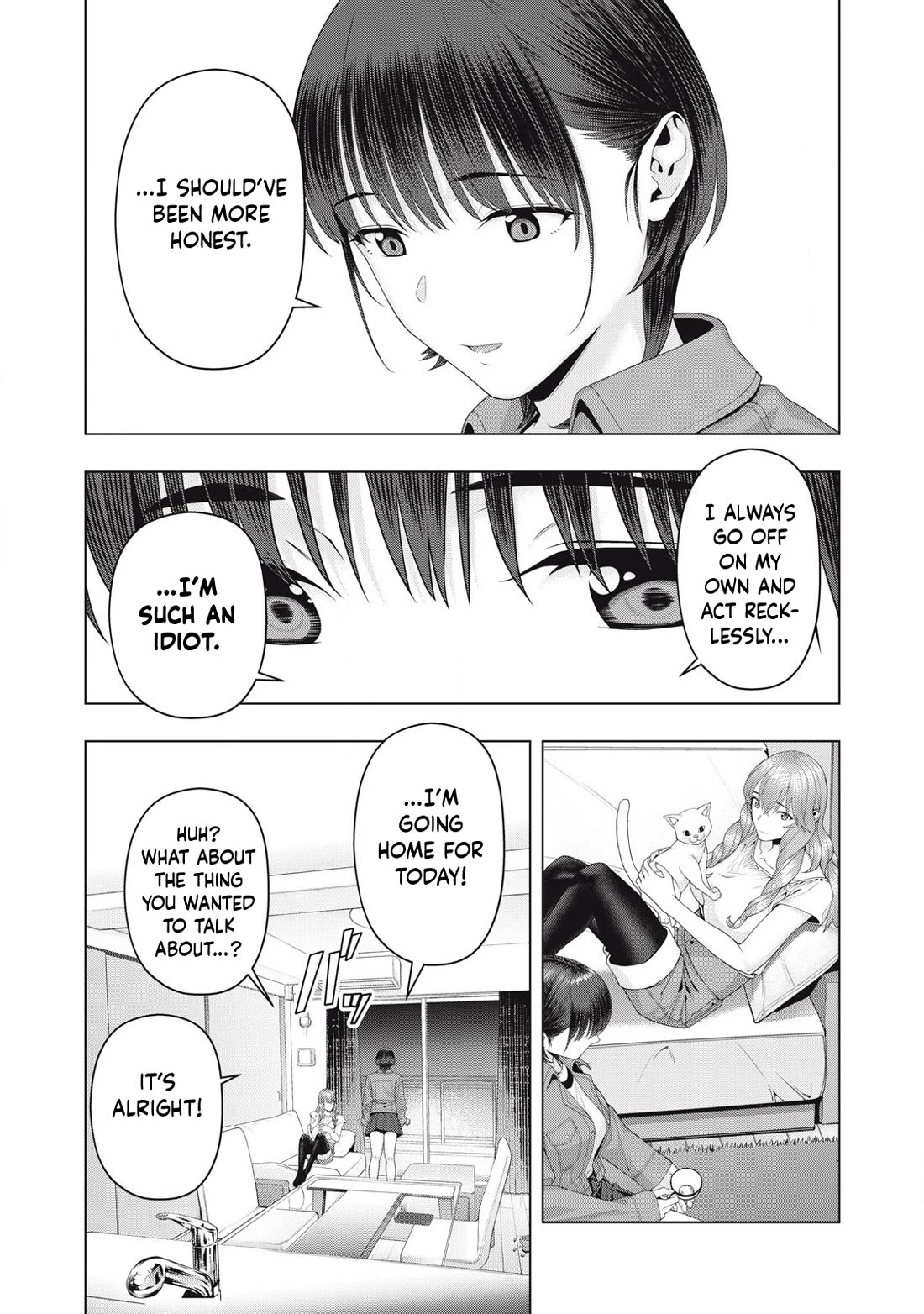 My Girlfriend’s Friend Chapter 105 image 7