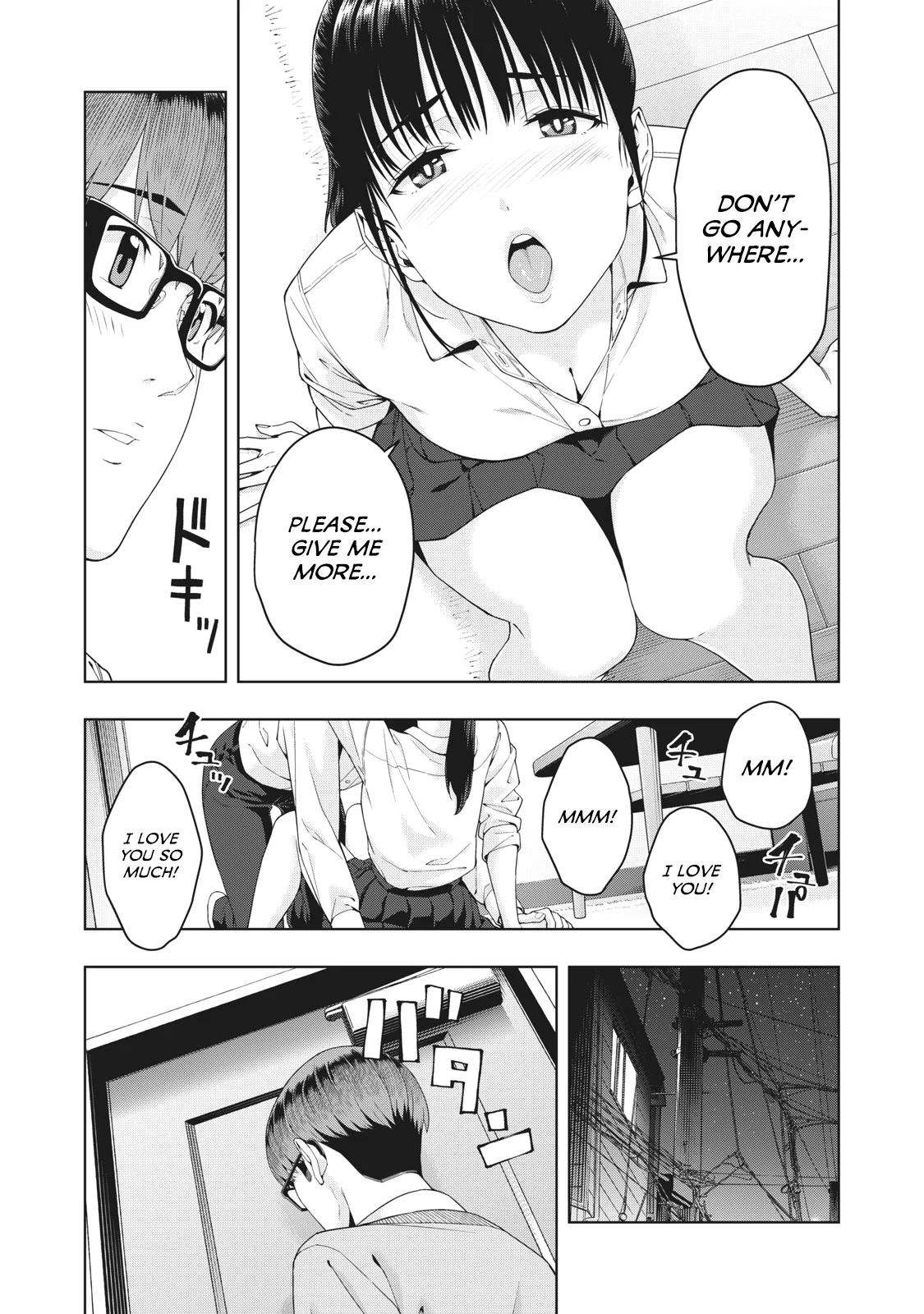My Girlfriend’s Friend Chapter 14 image 4