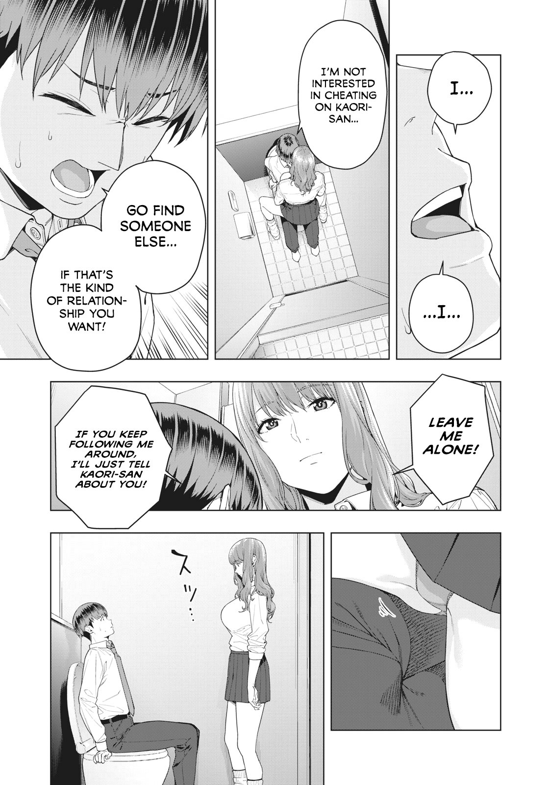 My Girlfriend’s Friend Chapter 3 image 5