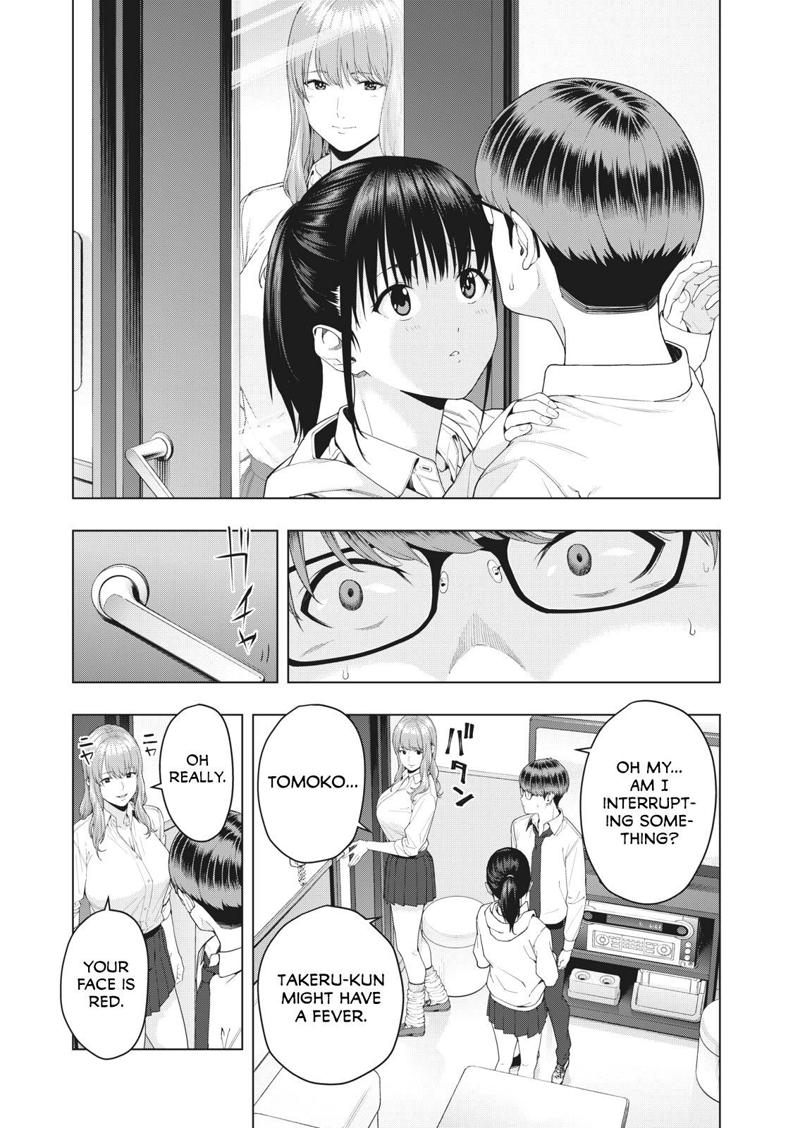 My Girlfriend’s Friend Chapter 6 image 5
