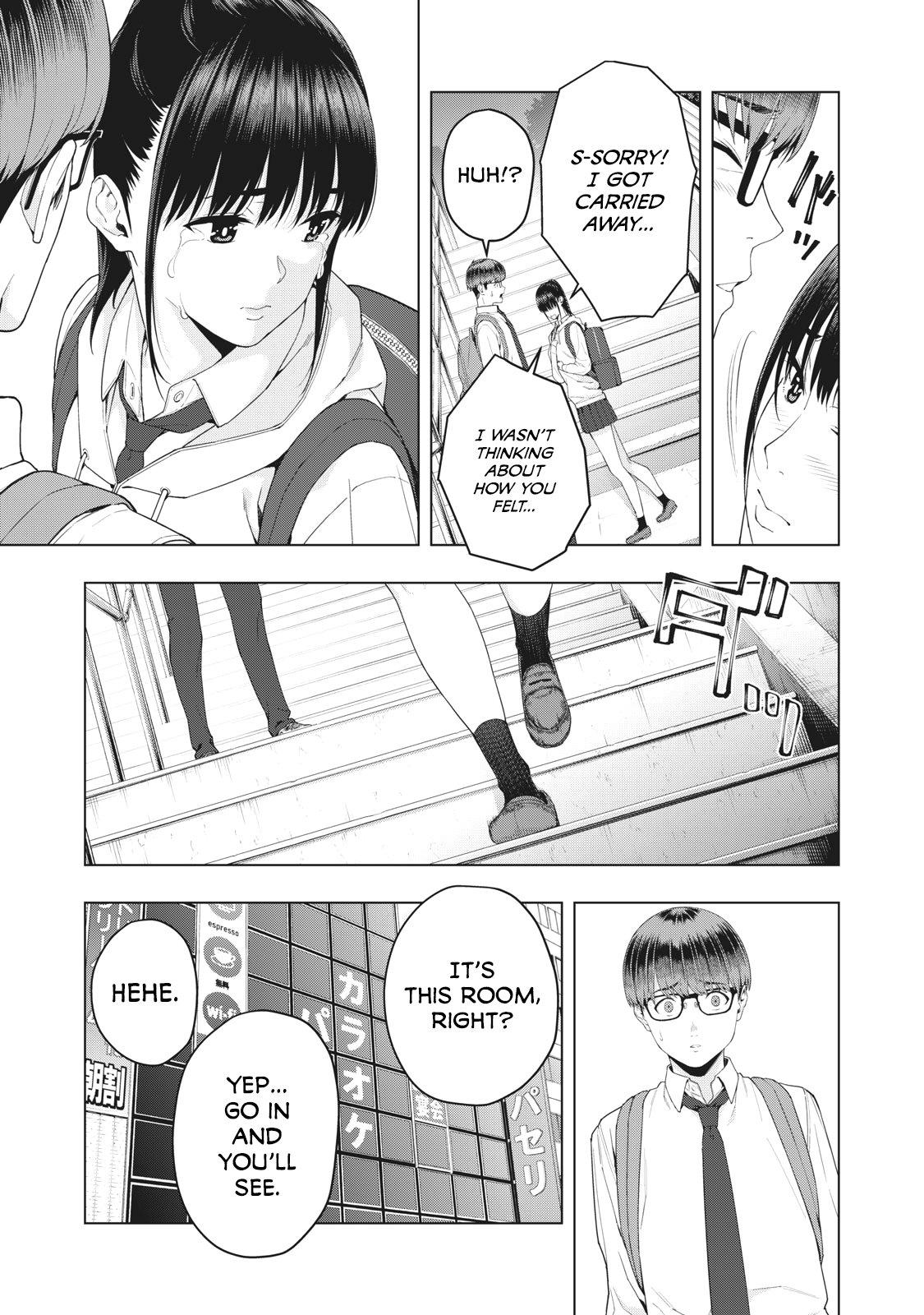 My Girlfriend’s Friend Chapter 7 image 7