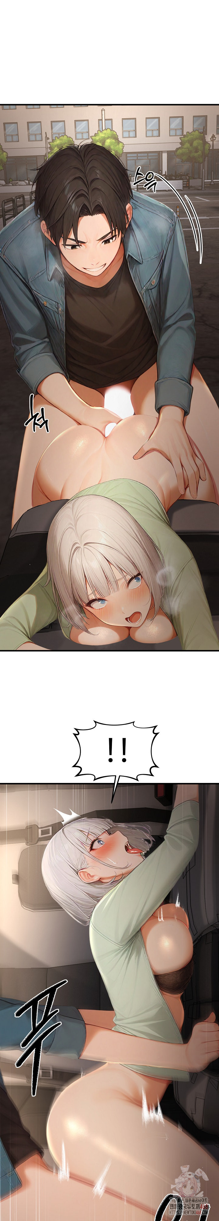 Hypersexual Syndrome Raw Chapter 26 image 30
