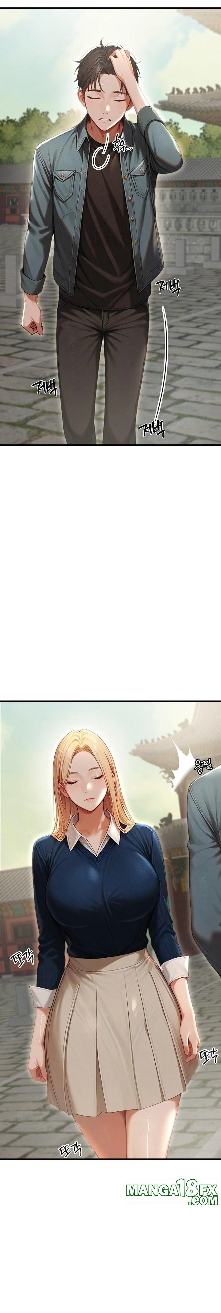 Hypersexual Syndrome Raw Chapter 27 image 9