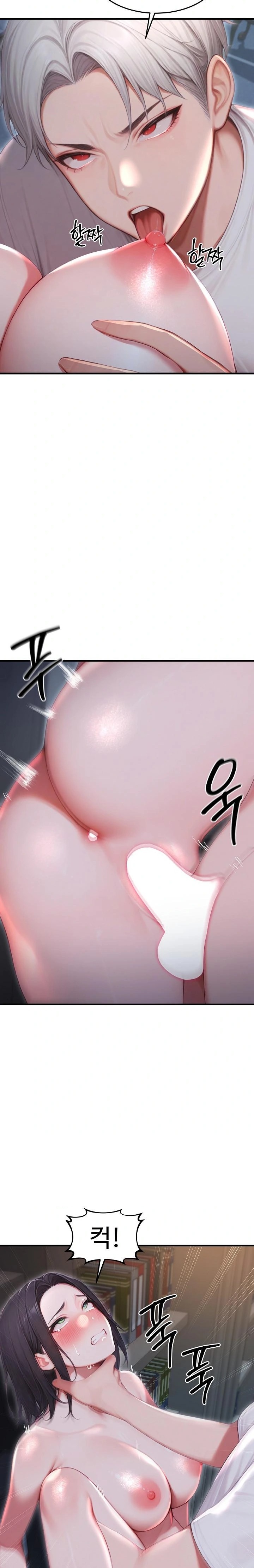 Hypersexual Syndrome Raw Chapter 27 image 31