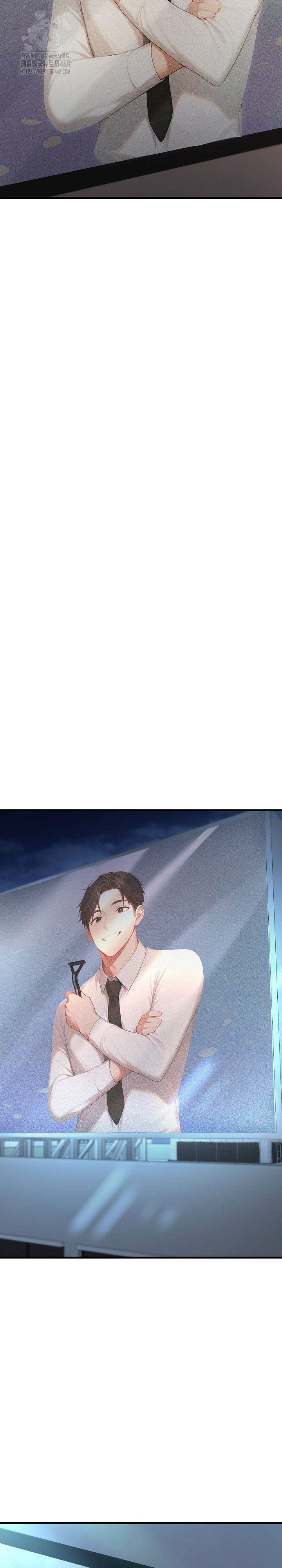 Hypersexual Syndrome Raw Chapter 28 image 25