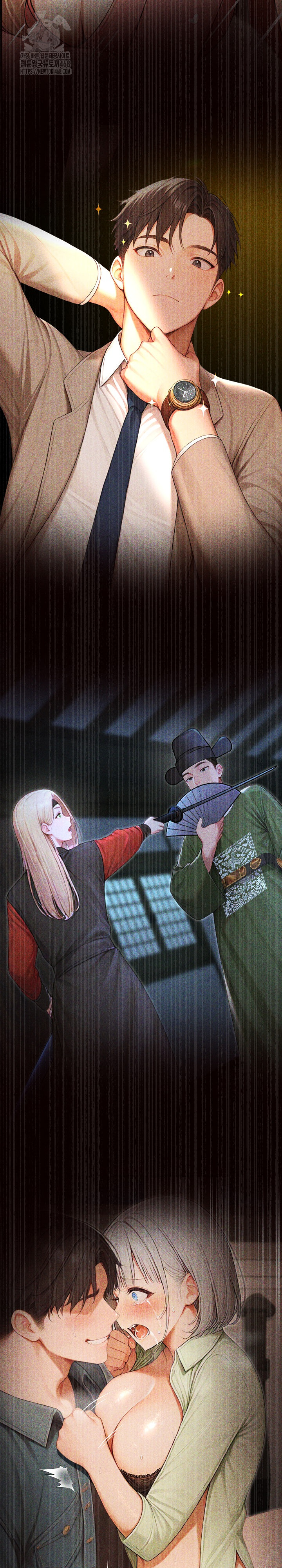 Hypersexual Syndrome Raw Chapter 29 image 6