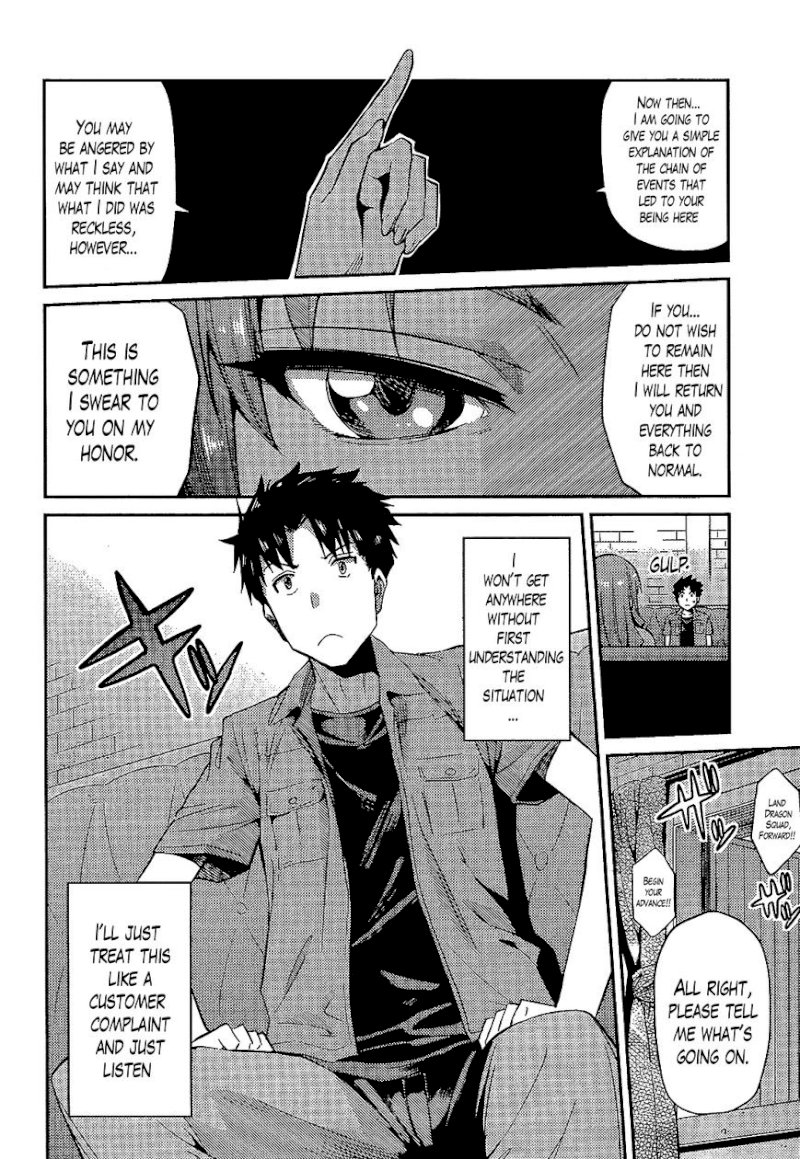 Risou no Himo Seikatsu Chapter 1 image 12