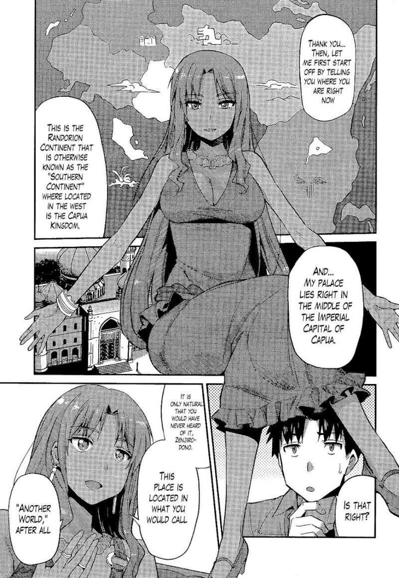 Risou no Himo Seikatsu Chapter 1 image 13
