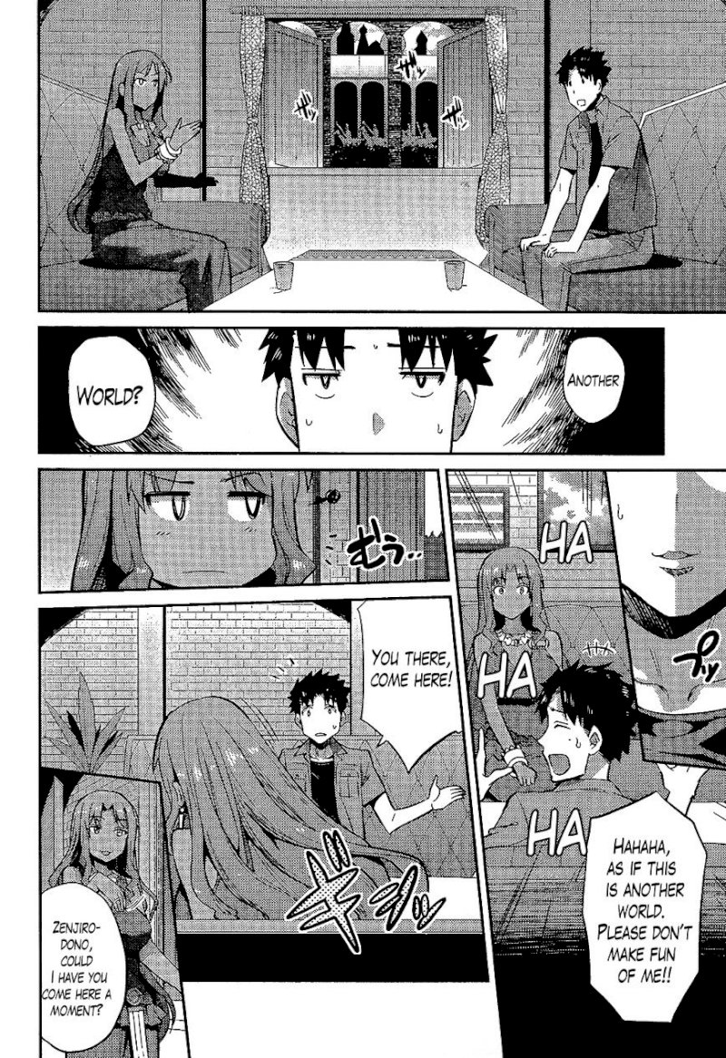 Risou no Himo Seikatsu Chapter 1 image 14