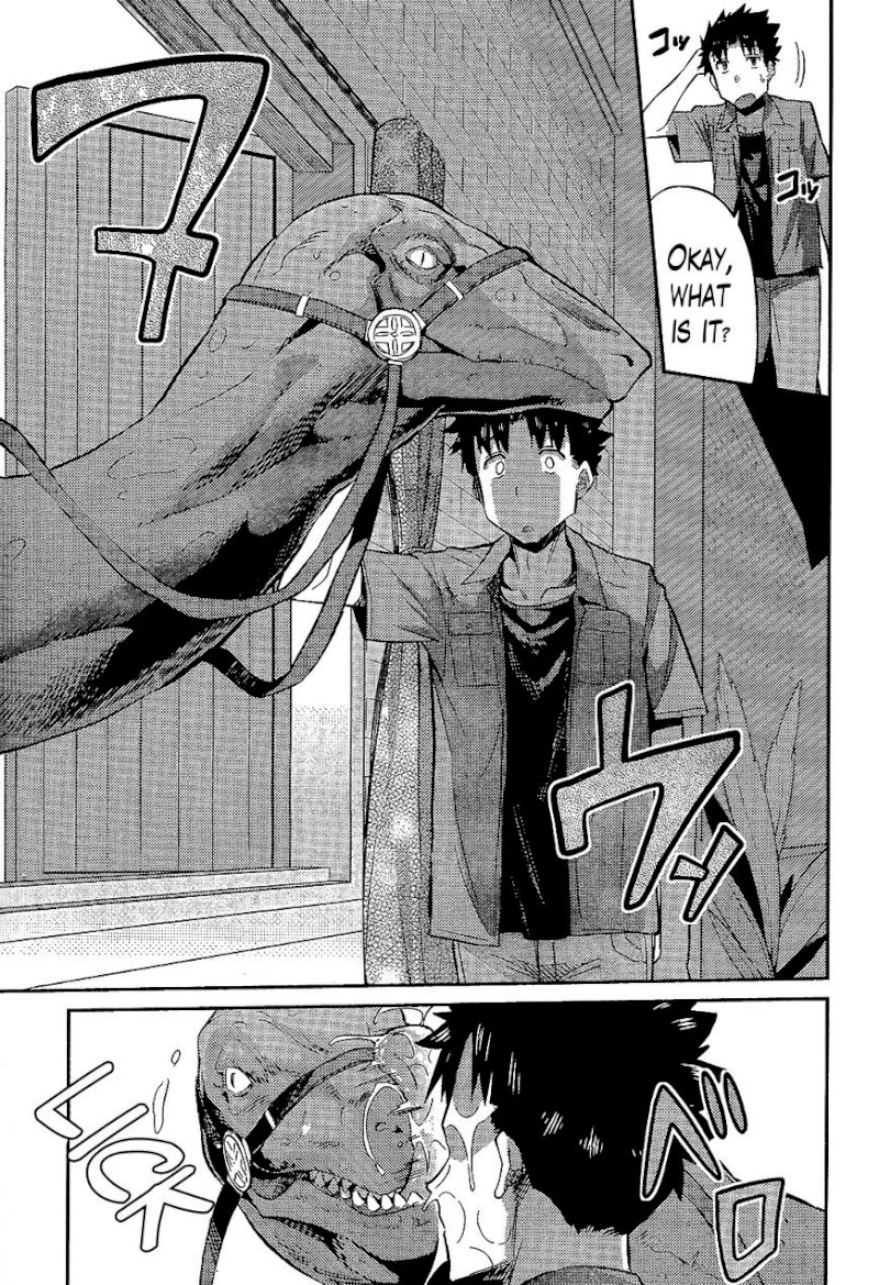 Risou no Himo Seikatsu Chapter 1 image 15