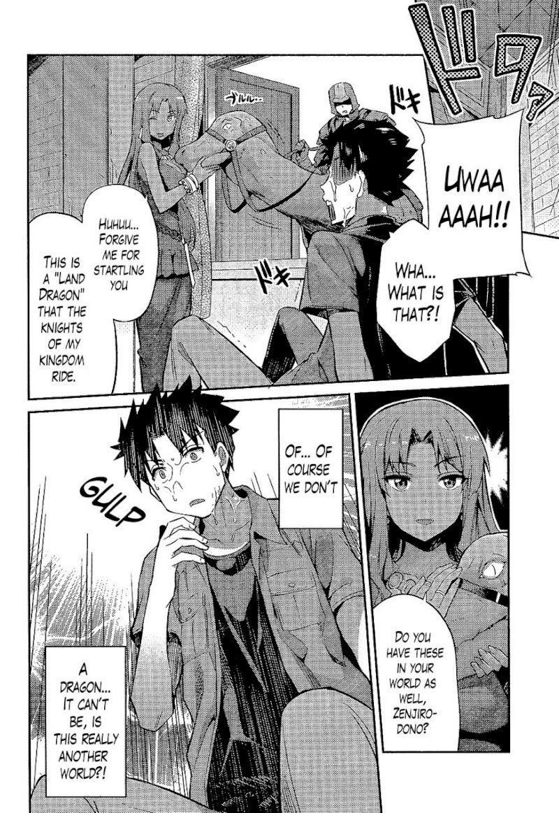 Risou no Himo Seikatsu Chapter 1 image 16