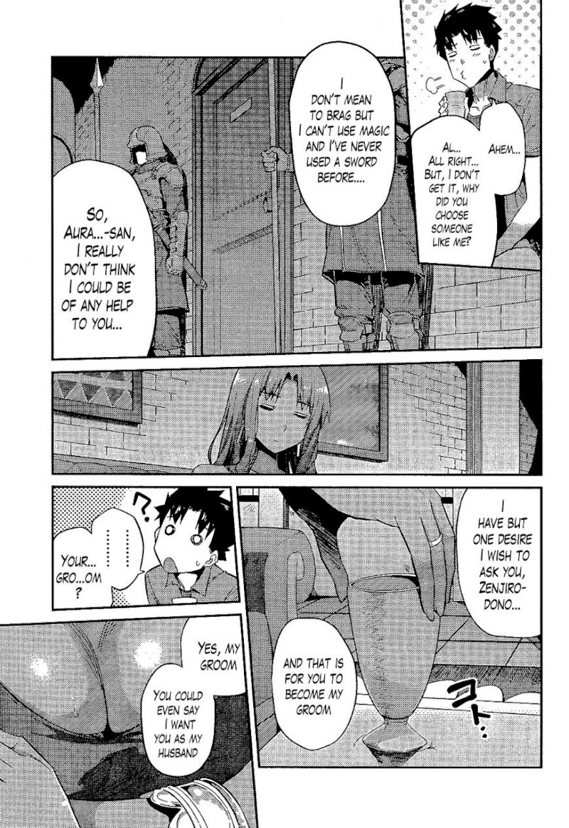 Risou no Himo Seikatsu Chapter 1 image 19