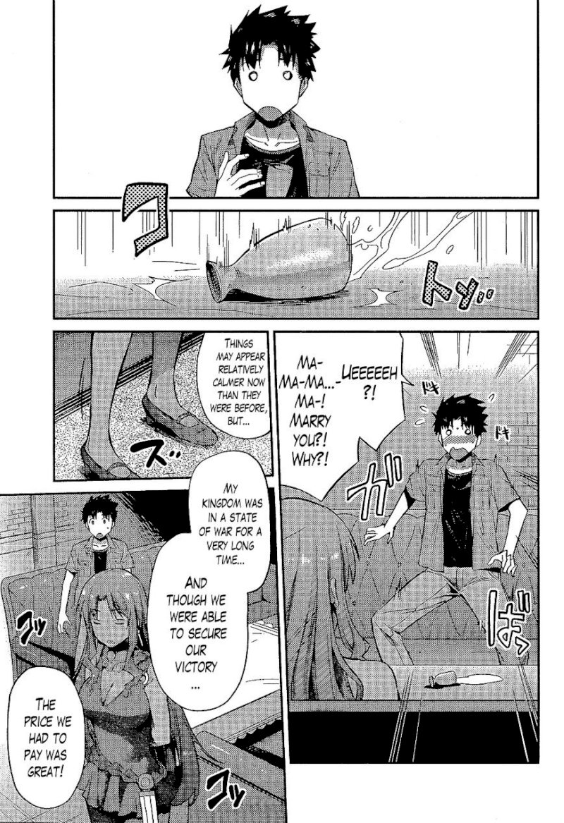 Risou no Himo Seikatsu Chapter 1 image 21