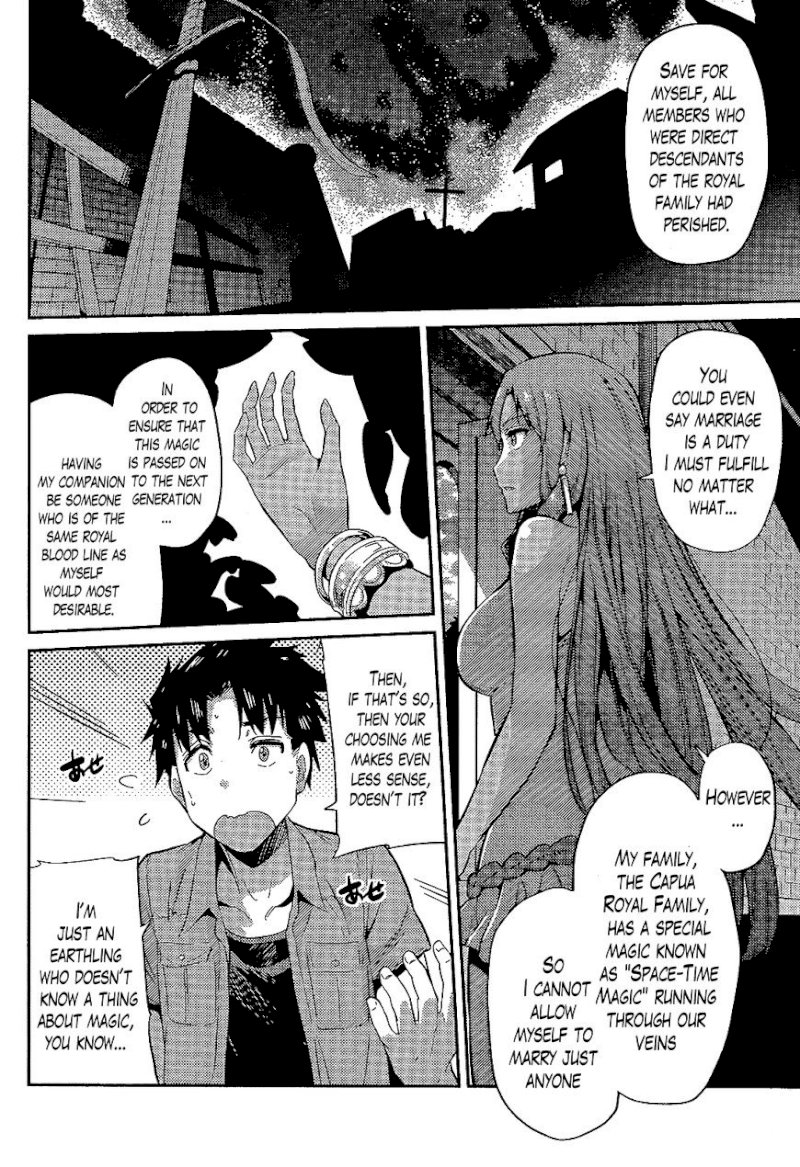 Risou no Himo Seikatsu Chapter 1 image 22