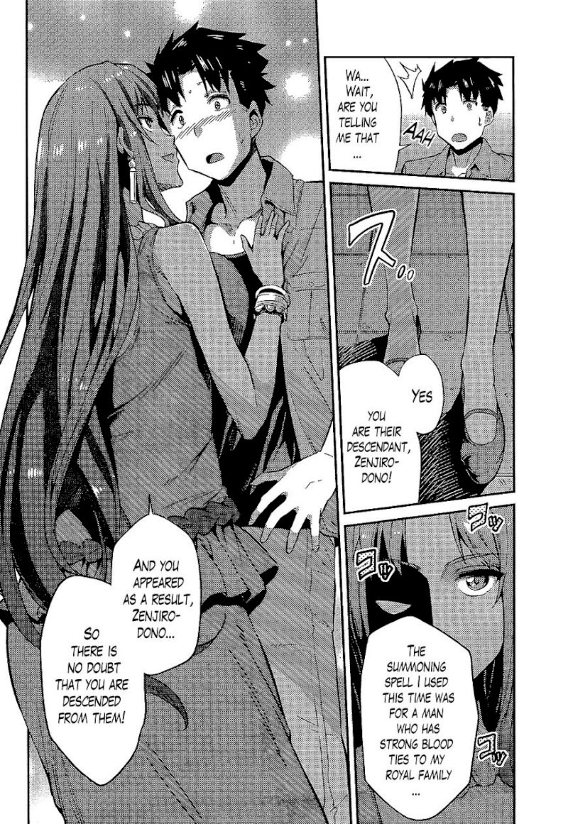 Risou no Himo Seikatsu Chapter 1 image 24