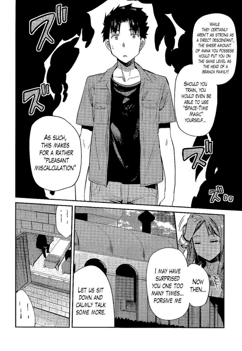 Risou no Himo Seikatsu Chapter 1 image 26