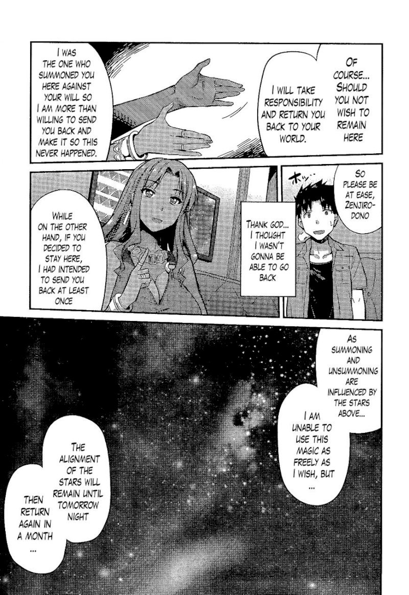 Risou no Himo Seikatsu Chapter 1 image 27