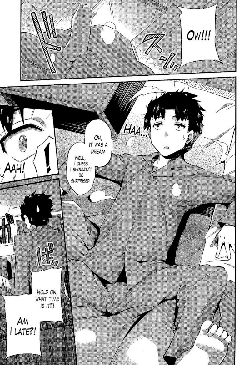 Risou no Himo Seikatsu Chapter 1 image 2